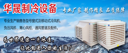 RɽؓL(fng)CͨL(fng)Ч@(zh)